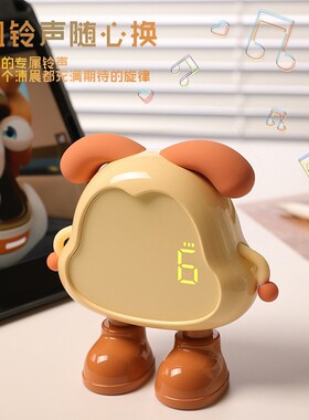 朵拉趣味闹钟氛围感床头时钟夜灯宿舍桌面数显usb充电闹钟