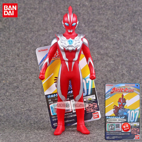 万代奥特曼奥美迦加普通形态500系列软胶人偶初始公仔模型玩具