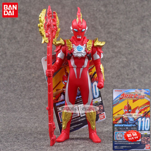 万代奥特曼奥美迦奥特英雄朱雀装甲软胶500系列110模型儿童玩具