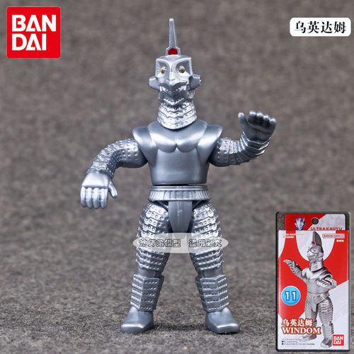 万代奥特曼怪兽世界拼装乌英达姆模型儿童玩具96002