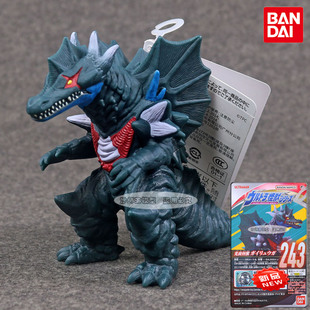 万代奥特曼奥特怪兽500系列盖琉加软胶模型243号儿童玩具