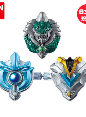 万代正品泰伽迦奥特曼变身器使用 DX奥特泰迦光饰套装03玩具38912