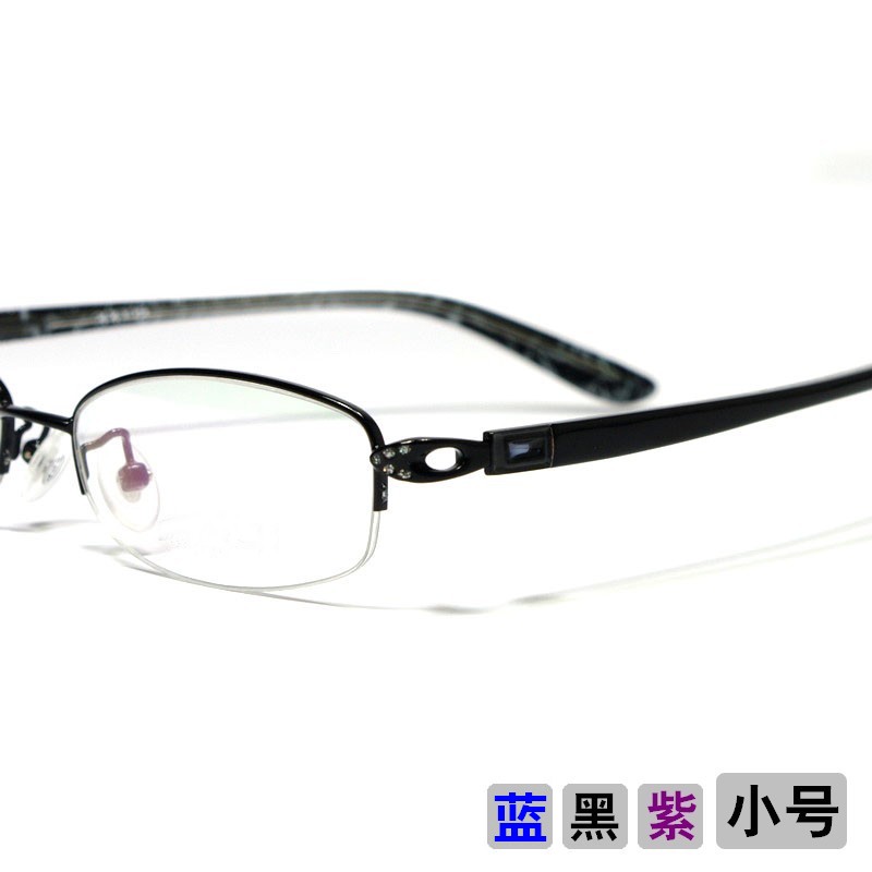 板材半框近视眼镜框架商务上班族女士式款小号瘦脸配成品镜:117-6