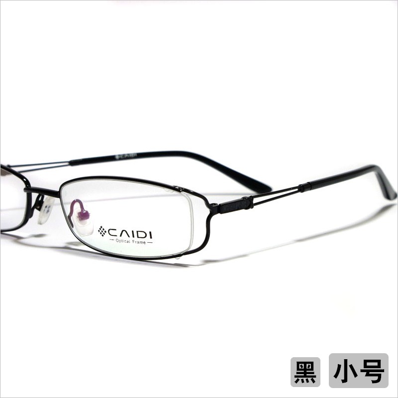 处理合金全框近视眼镜框架女式镂空细长黑色小号款瘦脸配镜:121-2