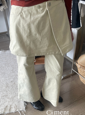 ciment 高品质显瘦米色加绒裙裤屁帘微喇长裤两件套