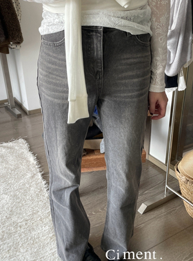 ciment 韩国东大门灰黑色磨白微喇显瘦包臀牛仔裤