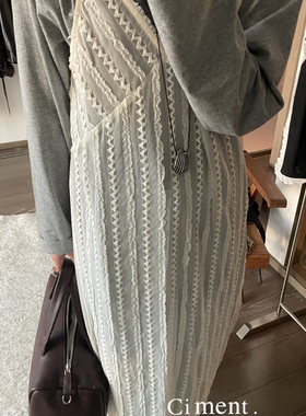 ciment 百搭米白色蕾丝花纹叠穿吊带裙连衣裙