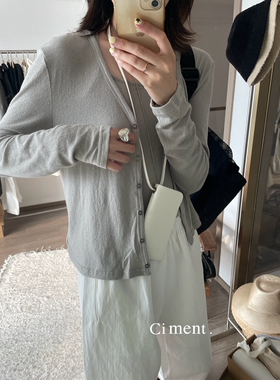 ciment 设计感烟灰色毛巾料针织开衫吊带两件套