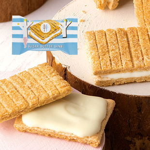 tree黄油树原味霜糖夹心饼干礼盒 butter 临期促销 日本sugar