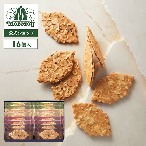 MOROZOFF树叶杏仁坚果巧克力饼干