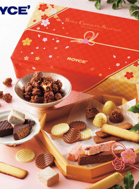 新年限定日本ROYCE巧克力若翼族饼干礼物圣诞节限定倒数日历盲盒