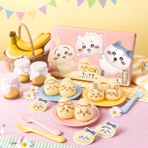 东京香蕉吉伊卡哇chiikawa蛋糕