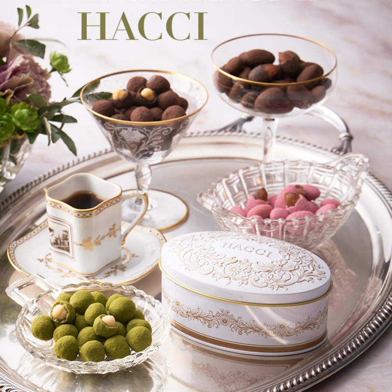 日本HACCI限定蜂蜜杏仁榛子覆盆子抹茶夹心巧克力豆礼盒装