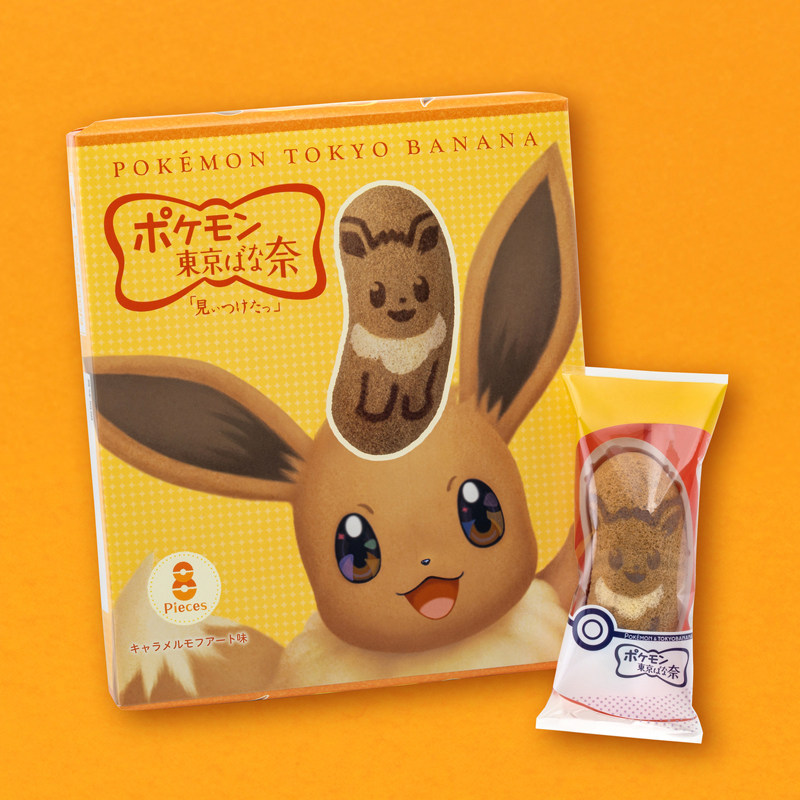 新品日本东京香蕉迪士尼85周年限定牛奶巧克力味蛋糕进口零食礼盒