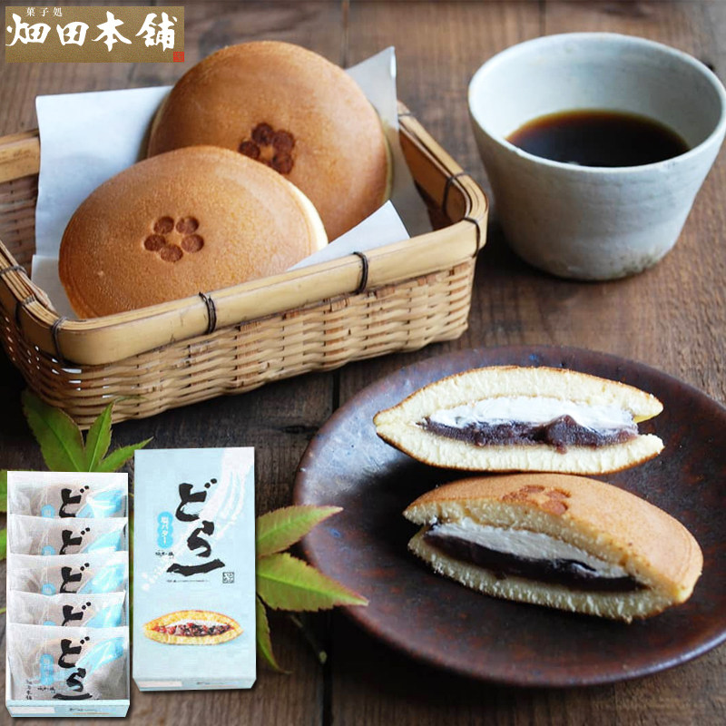 【超人气推荐】日本进口烟田本铺黄油红豆奶油夹心铜锣烧点心礼盒