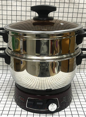 定时款 新食代不锈钢多功能电热锅电火锅24cm/26cm电煮锅1-3人用