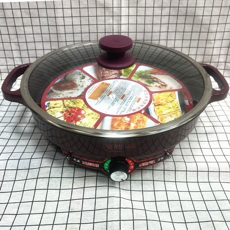 宴嫂不锈钢电煎锅煎饼机烙饼锅水煎包煎烤机电烤锅超硬不粘电饼铛