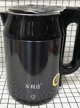 万利达烧水壶电热水壶