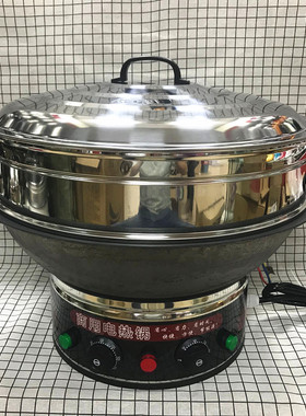 特大铸铁锅4200w食堂商用
