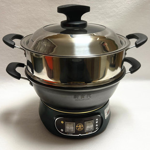 新食代真不锈铸铁锅28cm电炒锅 电蒸锅 多用锅1300W炒锅学生锅