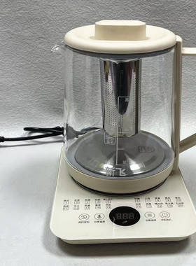 新飞养生壶数显电煮茶壶烧水壶1.8L煮茶器 304钢底盘带茶漏电水壶