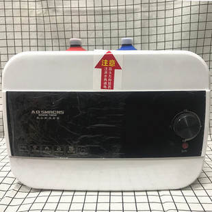 洗碗烧水器 厨宝 长方形家用储水式 小厨宝8升厨房上出水电热水器