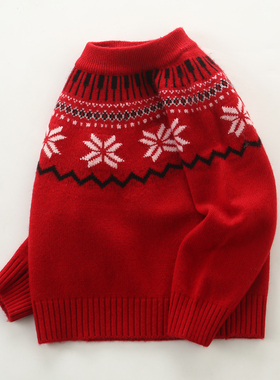 儿童羊绒衫秋冬款加厚男女童红色套头宝宝喜庆洋气上衣针织打底衫