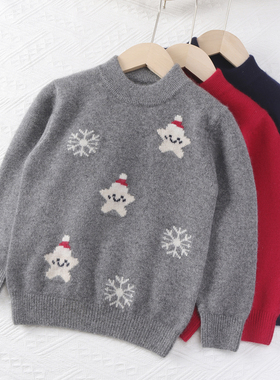 洪叶云台高端儿童纯山羊绒衫男女童毛衣新款加厚保暖秋冬针织打底