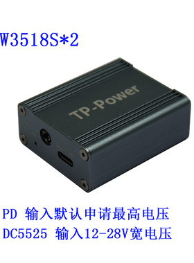 100W PD*2 SW3518 20V5A 车载桌面充K180 快充200W