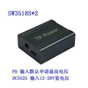 车载充VIVOX100快充桌面sw3538