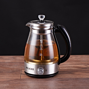 美菱煮茶器蒸茶壶智能多功能