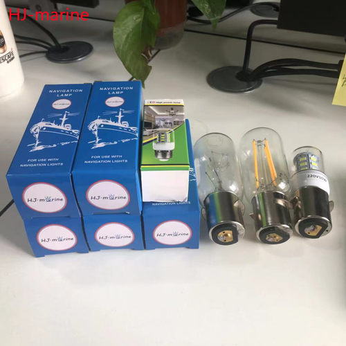 P28S 船用航行灯泡 24V 40W 现货10个起卖110v 220v 60w 65w