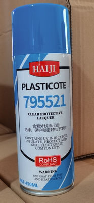 795521crc透明绝缘喷漆