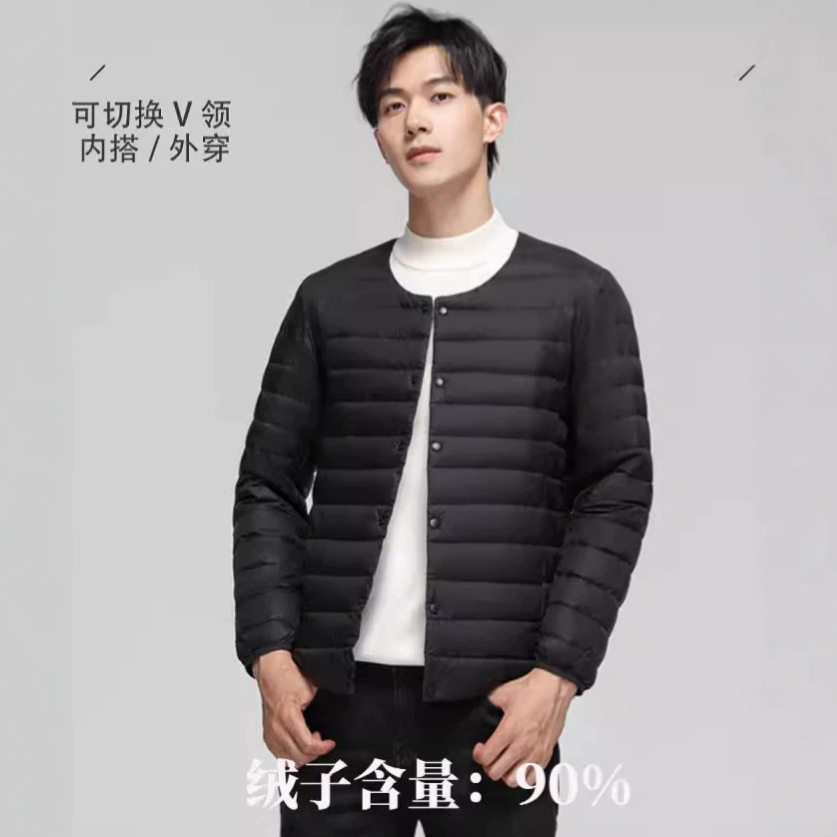 90绒男士轻薄羽绒服批发外穿圆领时尚薄款大码白鸭绒男装外套