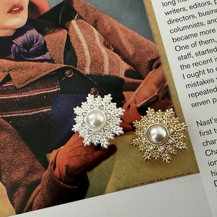 高档小香风雪花镶钻金属纽扣皮草外套马甲装饰扣西服呢大衣毛衣扣