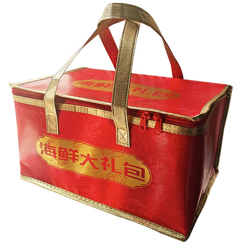 铝箔加厚防水海鲜保温保鲜袋