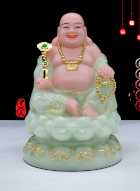 汉白玉弥勒佛像居家布袋和尚包邮
