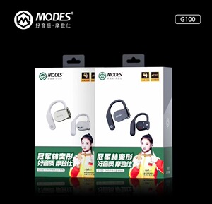 MODES摩登仕G100开放式OWS定向耳挂式游戏音画同步真无线蓝牙耳机