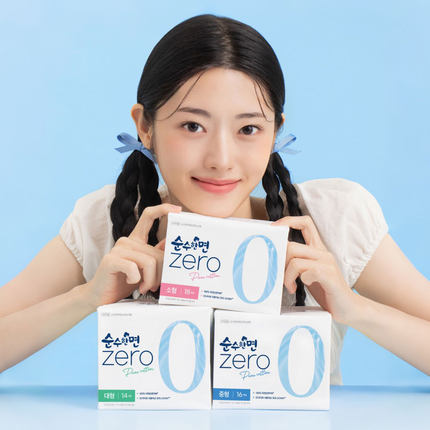 可绿纳乐绿丽安韩国zero纯棉美人健康卫生巾夜用29cm14清爽超薄