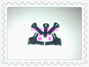 三禄刀把螺丝SER-L2525M22垫片螺钉S22数控车刀螺纹刀杆螺丝M4X16