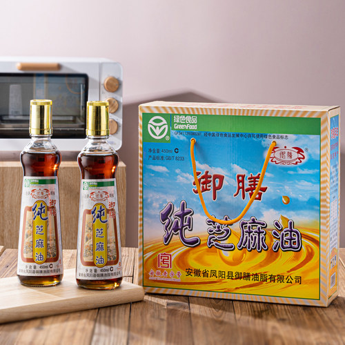 正宗芝麻香油凤阳麻油小磨工艺