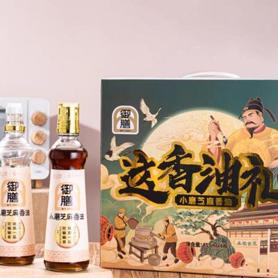 凤阳正宗御膳麻油芝麻油石磨香油纯正调味凉拌菜火锅油1箱4瓶