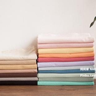 纯色棉麻布艺桌布亚麻棉麻加厚高级感法式简约白色素色会议台布