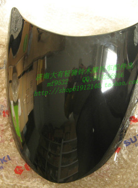 国三骏驰GT125导流罩玻璃
