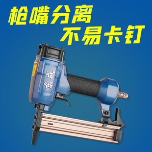 东成F30L长嘴直钉枪30气钉枪木工打钉抢装 修射钉枪不卡钉气动枪