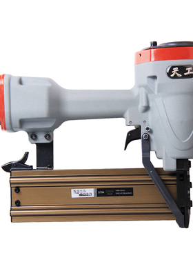 重庆天工ST64钢钉枪64L/50L长嘴钢排枪水泥钉枪线槽劲大装修吊顶