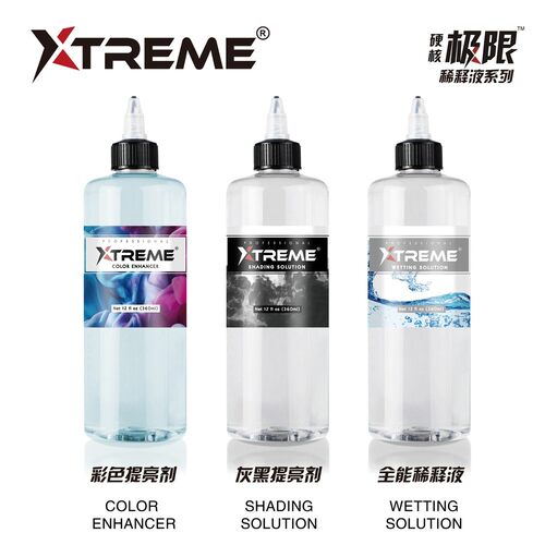 极限硬核纹身刺青色料稀释提亮剂