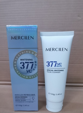 梦希蓝特护美白洁面乳烟酰胺植物精华细腻减少油脂清爽控油亮377