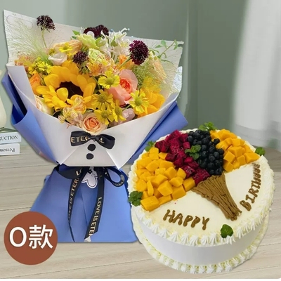 上海徐汇区中山医院音乐学院五官科医院玫瑰花生日蛋糕鲜花店同城