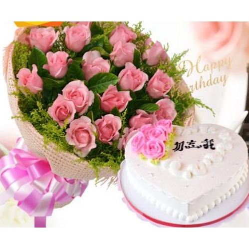 丽水莲都区富岭联城碧湖镇大港头镇情人节鲜花店配送生日蛋糕玫瑰